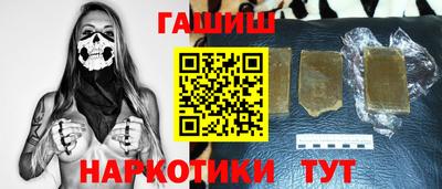 мескалин Будённовск