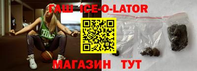 твердый Балашиха