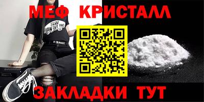 скорость Ирбит