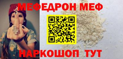 твердый Балашиха