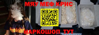 марки lsd Бузулук