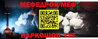 марки lsd Бузулук