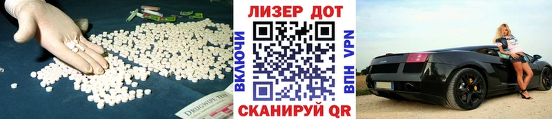 ссылка на мегу рабочий сайт  Калуга  LSD-25 экстази ecstasy 