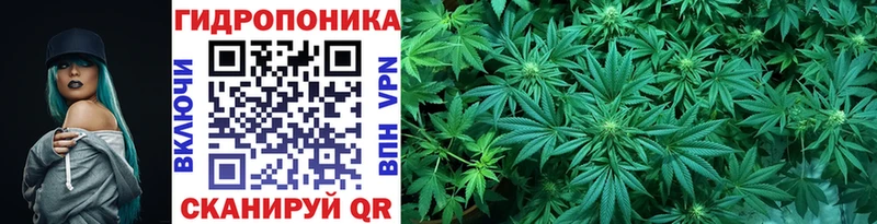МАРИХУАНА LSD WEED  Калуга 