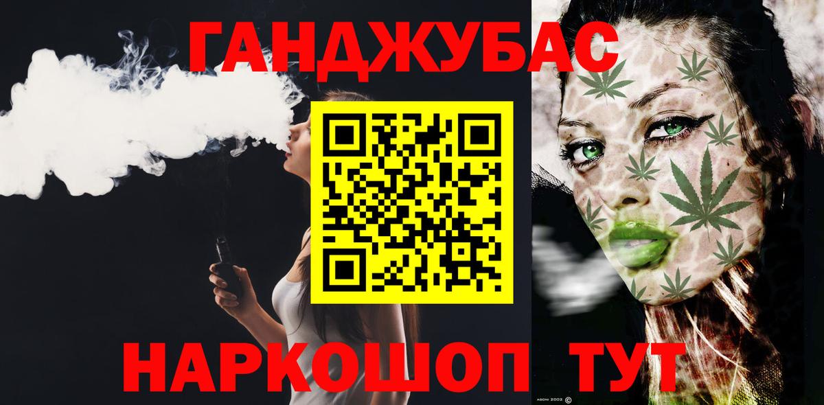Калуга  Шишки марихуана AK-47  Бошки марихуана MAZAR  Канабис VHQ  Вход с VPN 